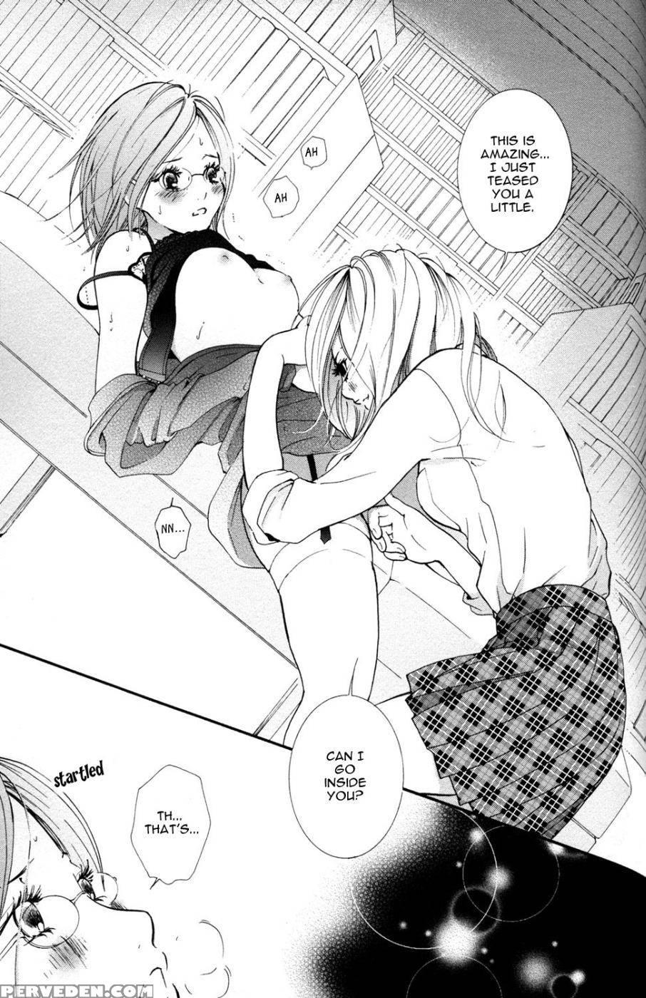 Hanjuku Joshi Volume 1 - Akiko Motishimashijima 1
