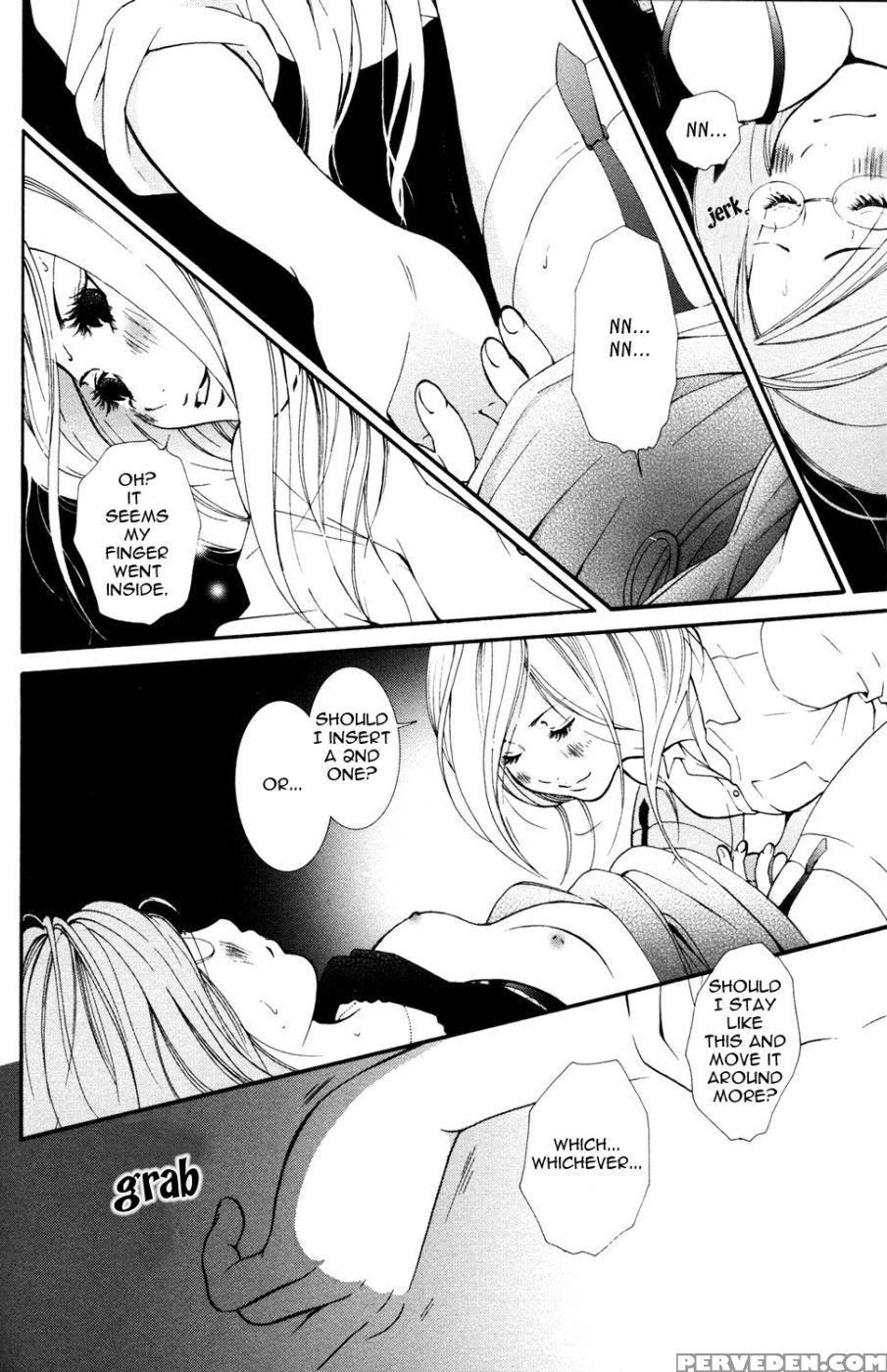 Hanjuku Joshi Volume 1 - Akiko Motishimashijima 1
