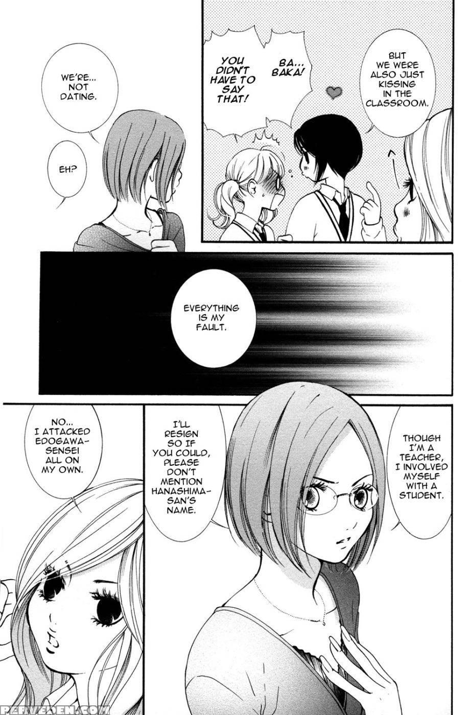 Hanjuku Joshi Volume 1 - Akiko Motishimashijima 1