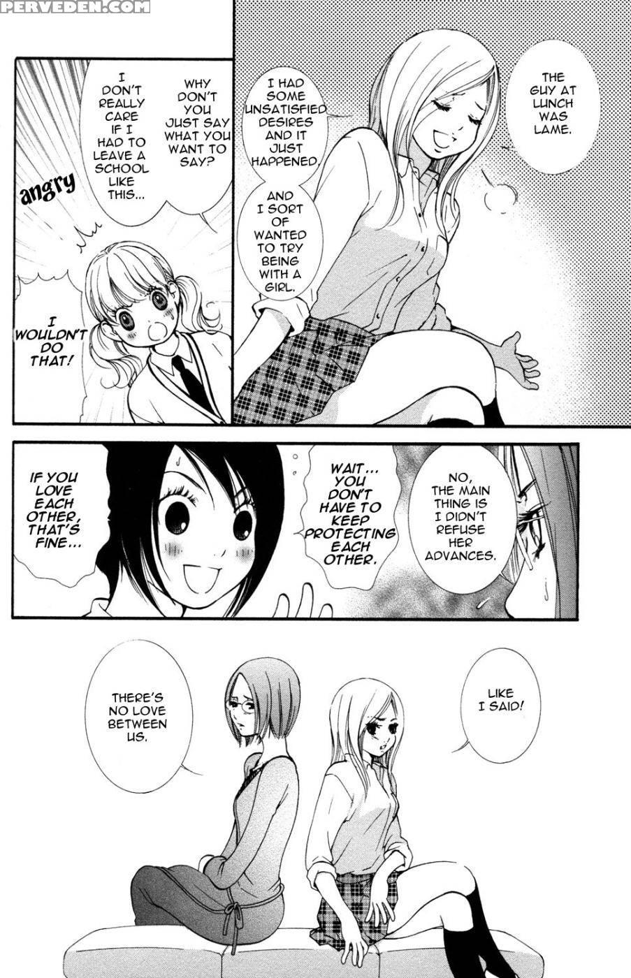 Hanjuku Joshi Volume 1 - Akiko Motishimashijima 1