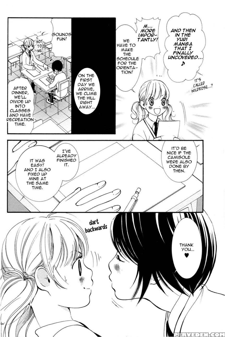 Hanjuku Joshi Volume 1 - Akiko Motishimashijima 1