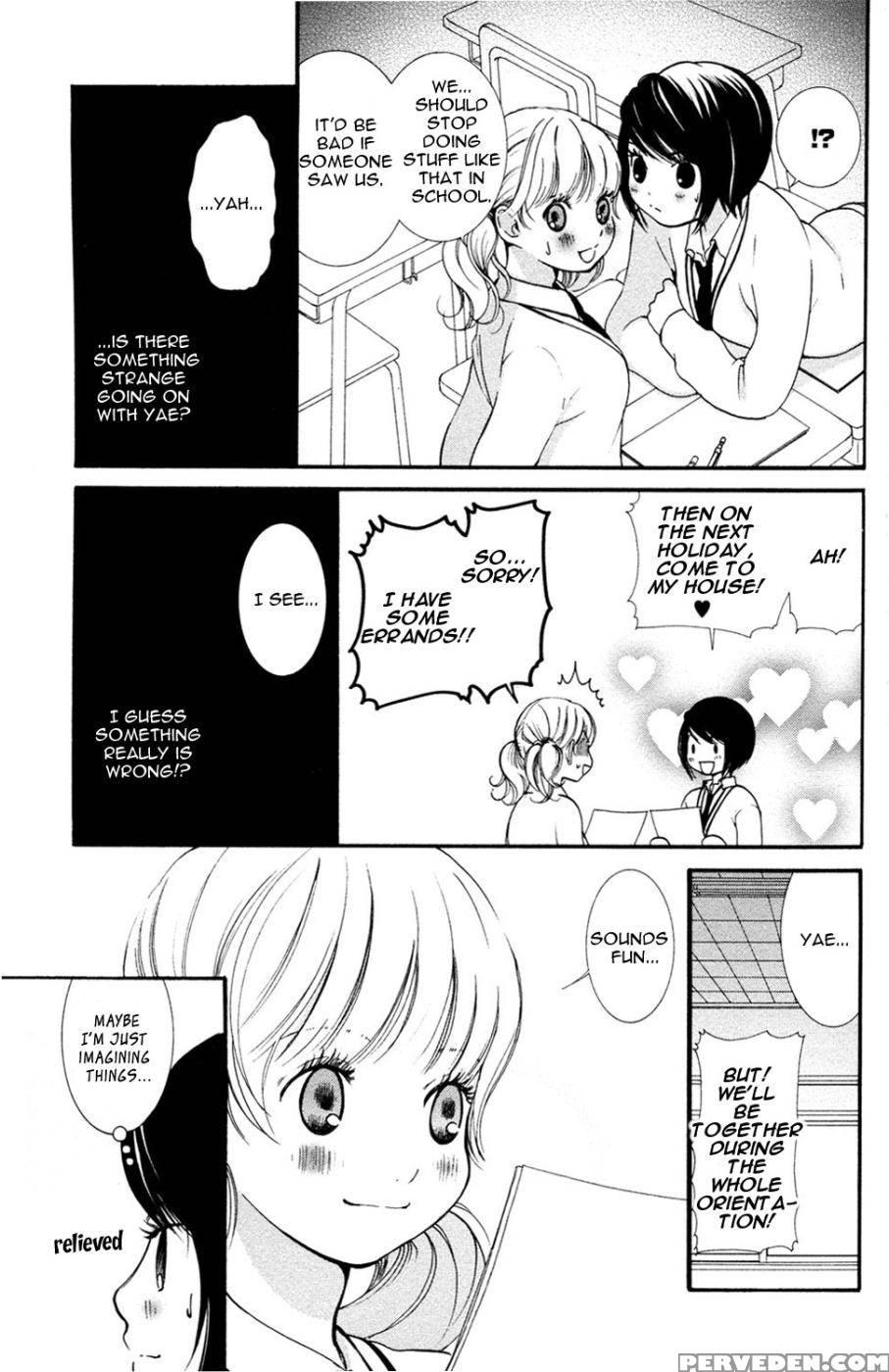 Hanjuku Joshi Volume 1 - Akiko Motishimashijima 1
