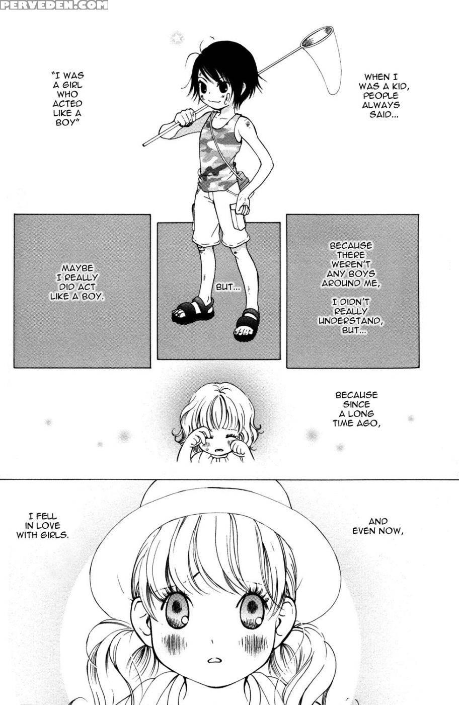 Hanjuku Joshi Volume 1 - Akiko Motishimashijima 1