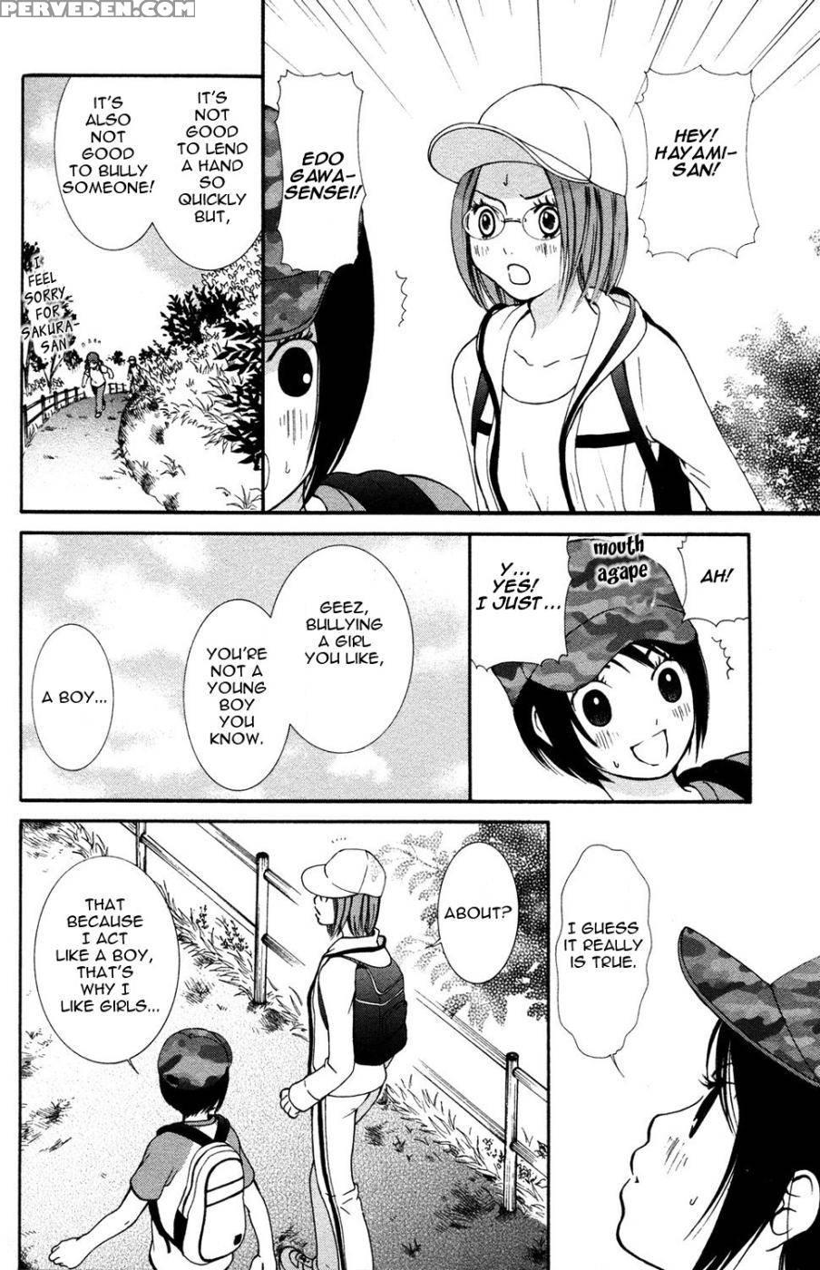 Hanjuku Joshi Volume 1 - Akiko Motishimashijima 1