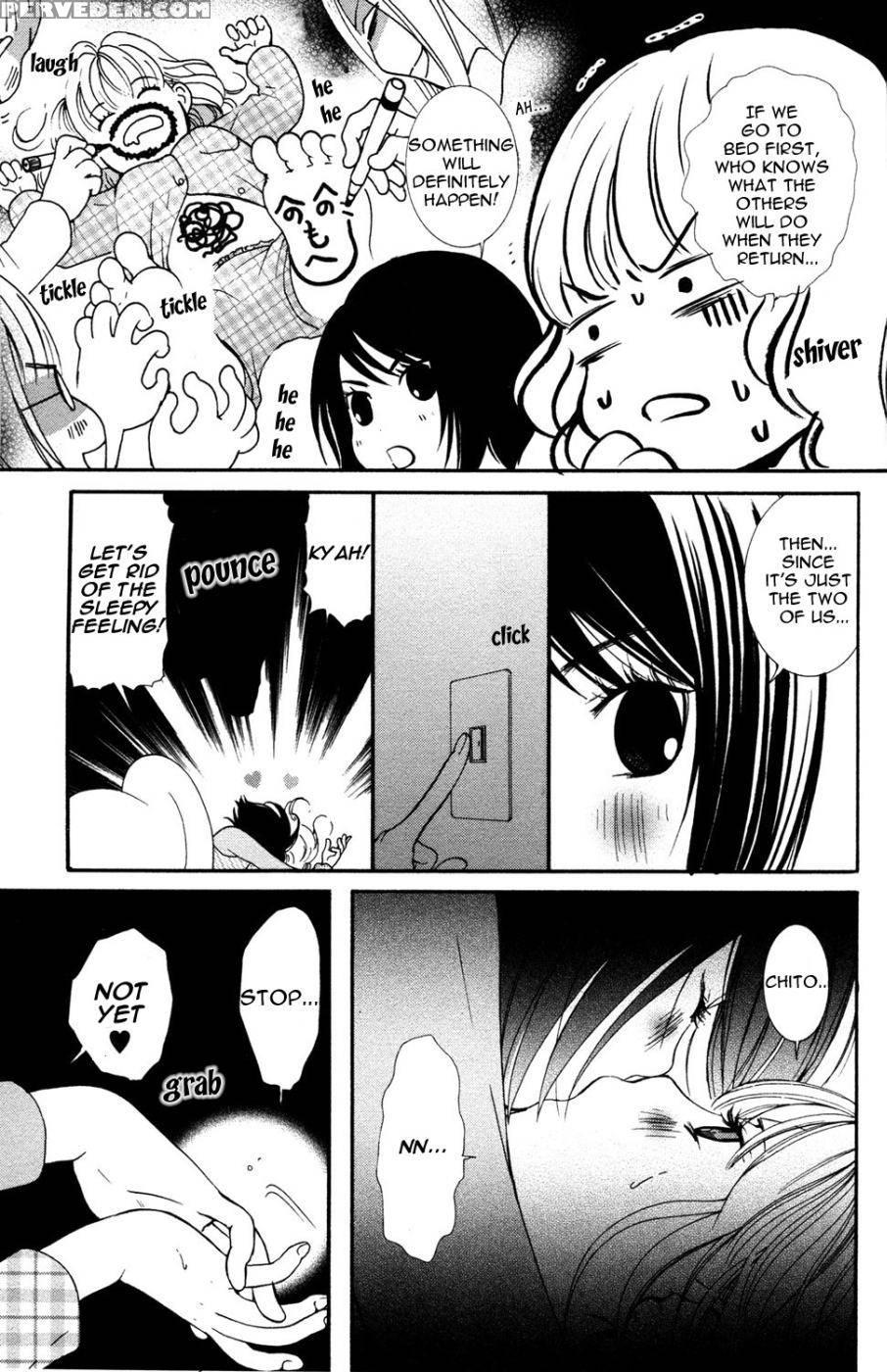 Hanjuku Joshi Volume 1 - Akiko Motishimashijima 1