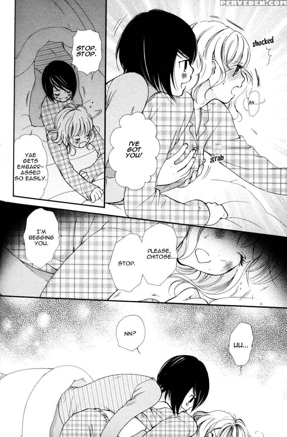 Hanjuku Joshi Volume 1 - Akiko Motishimashijima 1