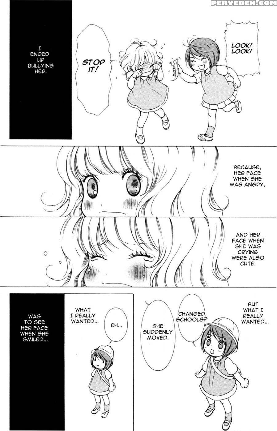 Hanjuku Joshi Volume 1 - Akiko Motishimashijima 1