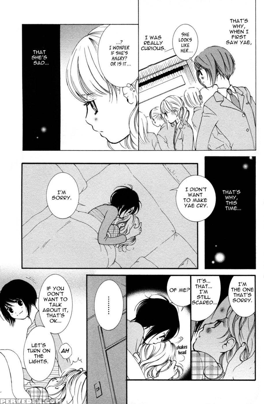 Hanjuku Joshi Volume 1 - Akiko Motishimashijima 1