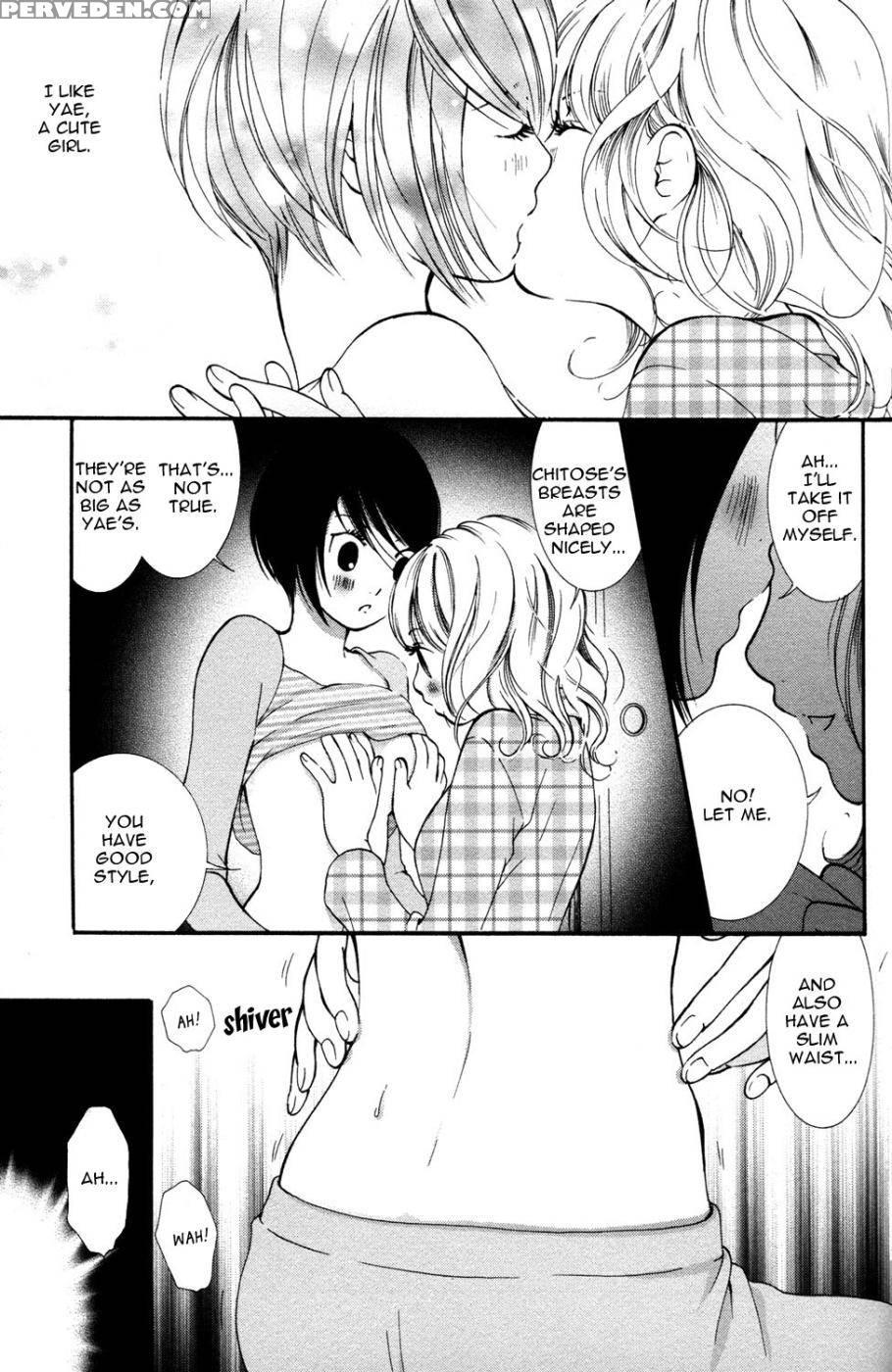 Hanjuku Joshi Volume 1 - Akiko Motishimashijima 1