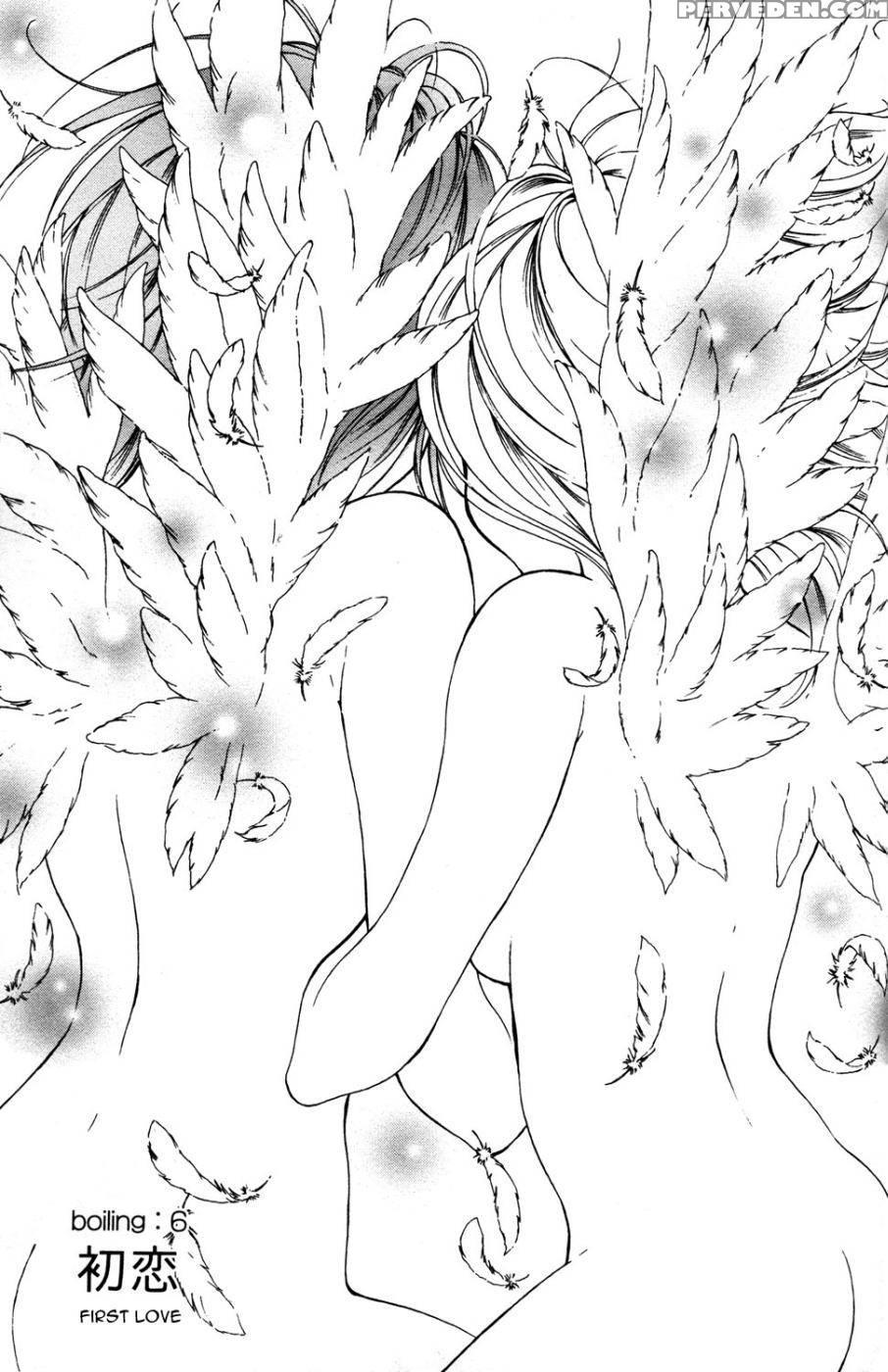 Hanjuku Joshi Volume 1 - Akiko Motishimashijima 1