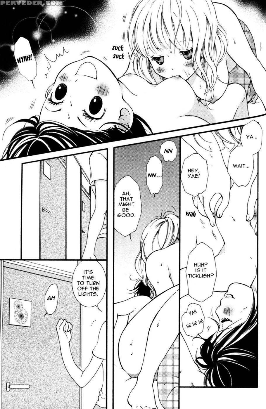Hanjuku Joshi Volume 1 - Akiko Motishimashijima 1