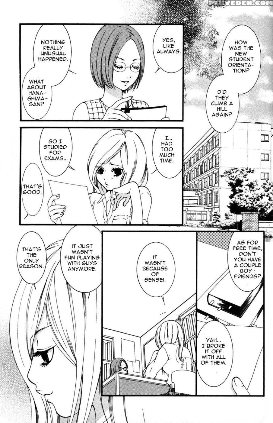 Hanjuku Joshi Volume 1 - Akiko Motishimashijima 1