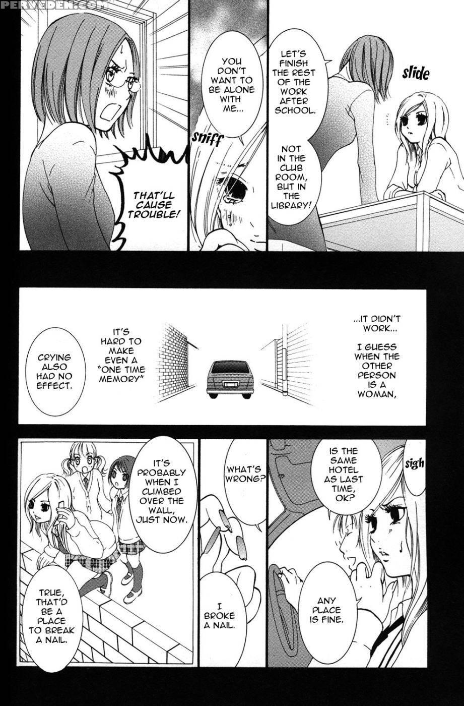 Hanjuku Joshi Volume 1 - Akiko Motishimashijima 1