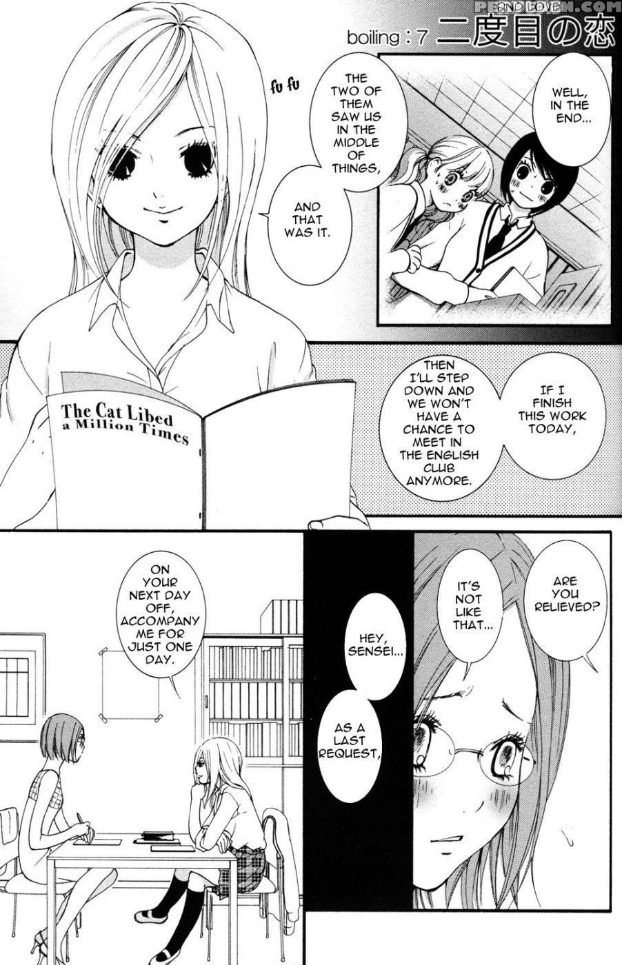 Hanjuku Joshi Volume 1 - Original Work 1