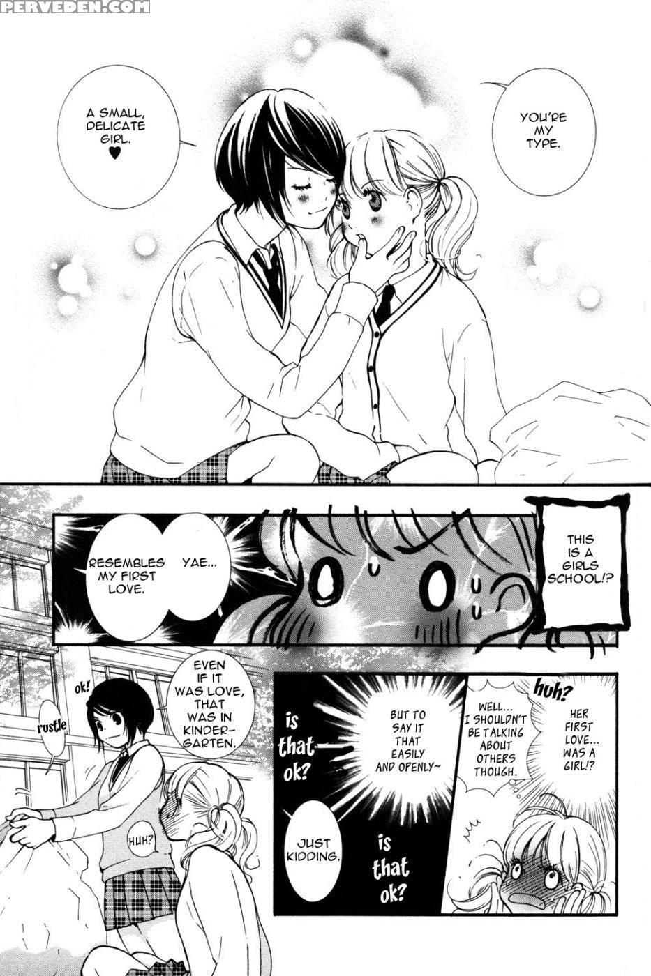 Hanjuku Joshi Volume 1 - Original Work 1