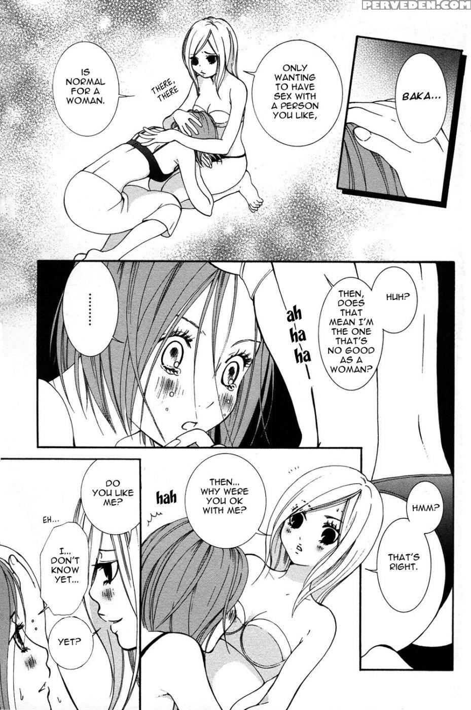 Hanjuku Joshi Volume 1 - Original Work 1