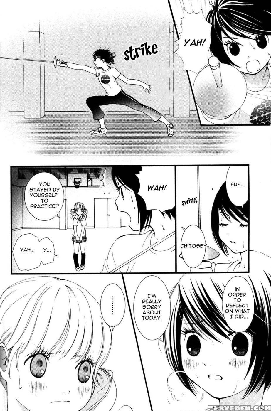 Hanjuku Joshi Volume 1 - Original Work 1