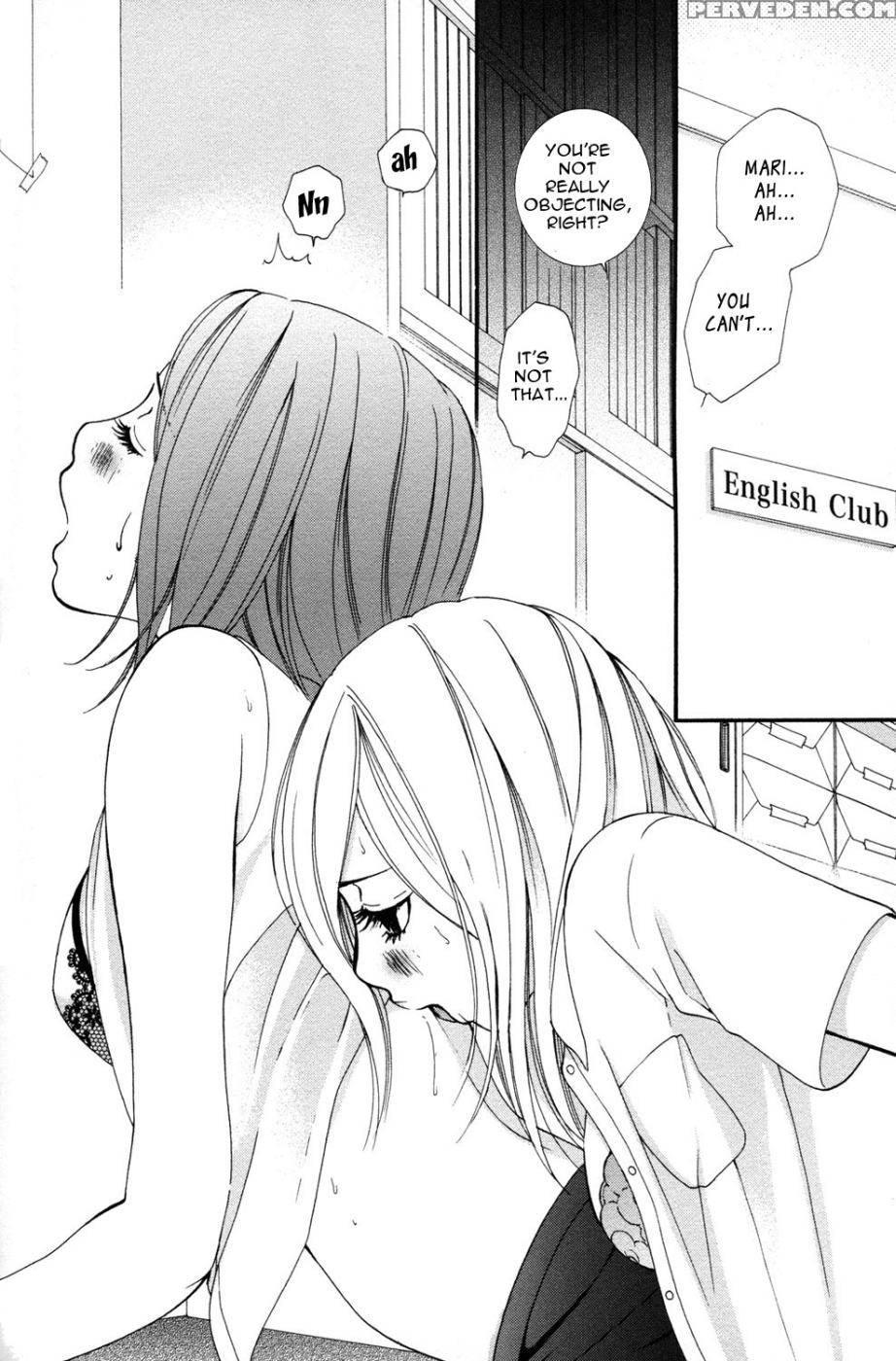 Hanjuku Joshi Volume 1 - Original Work 1