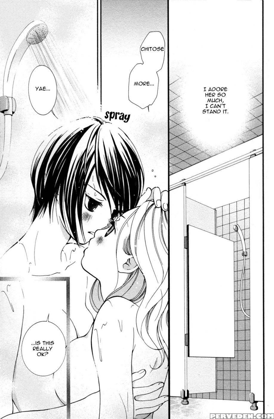 Hanjuku Joshi Volume 1 - Original Work 1