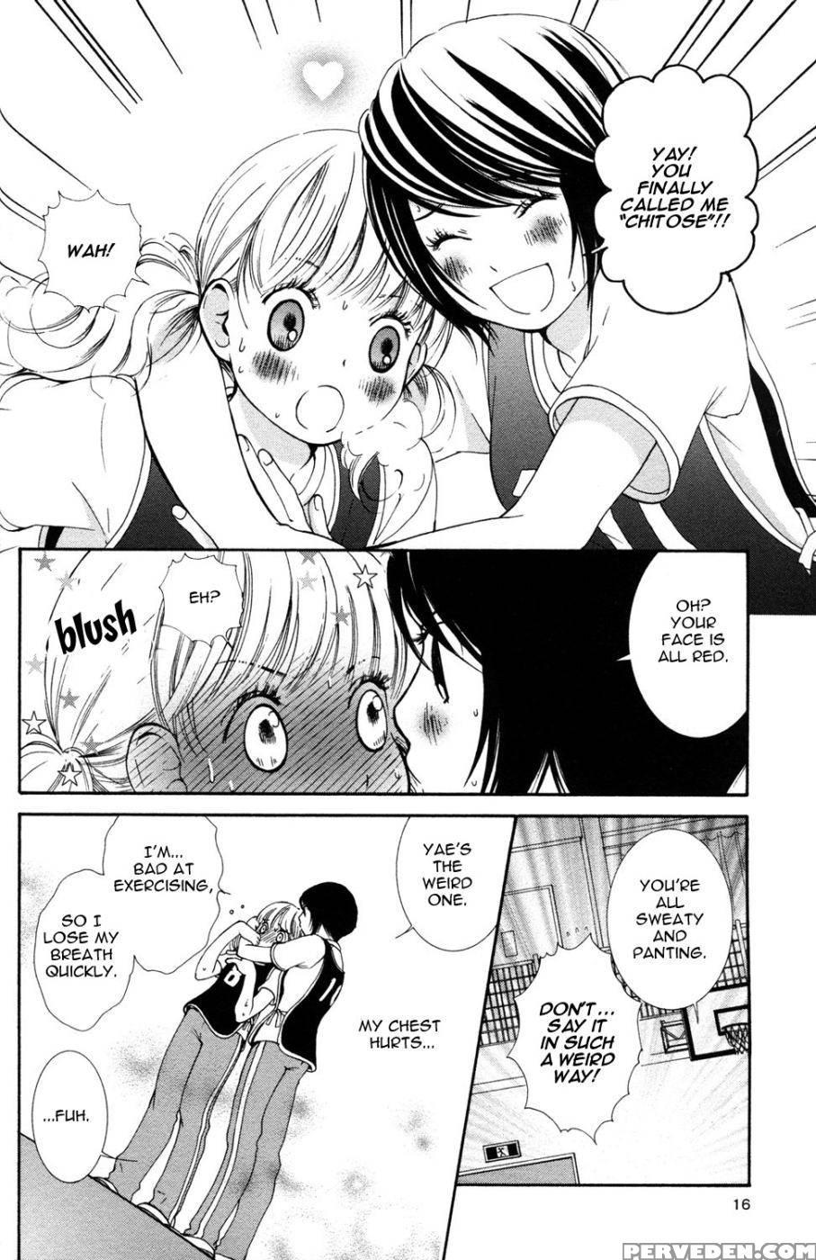 Hanjuku Joshi Volume 1 - Original Work 1