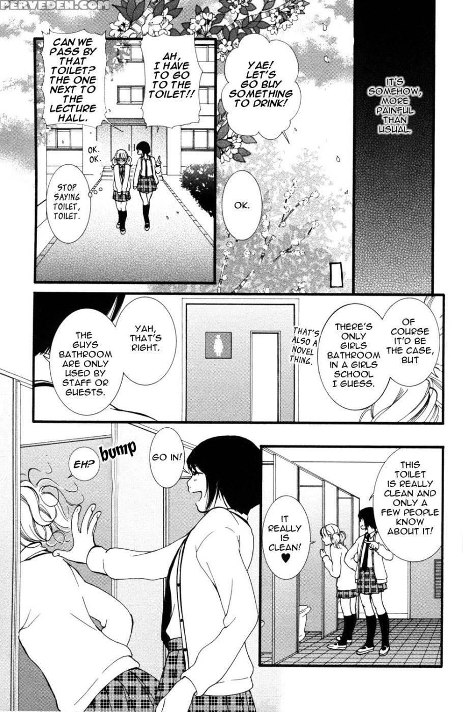 Hanjuku Joshi Volume 1 - Original Work 1