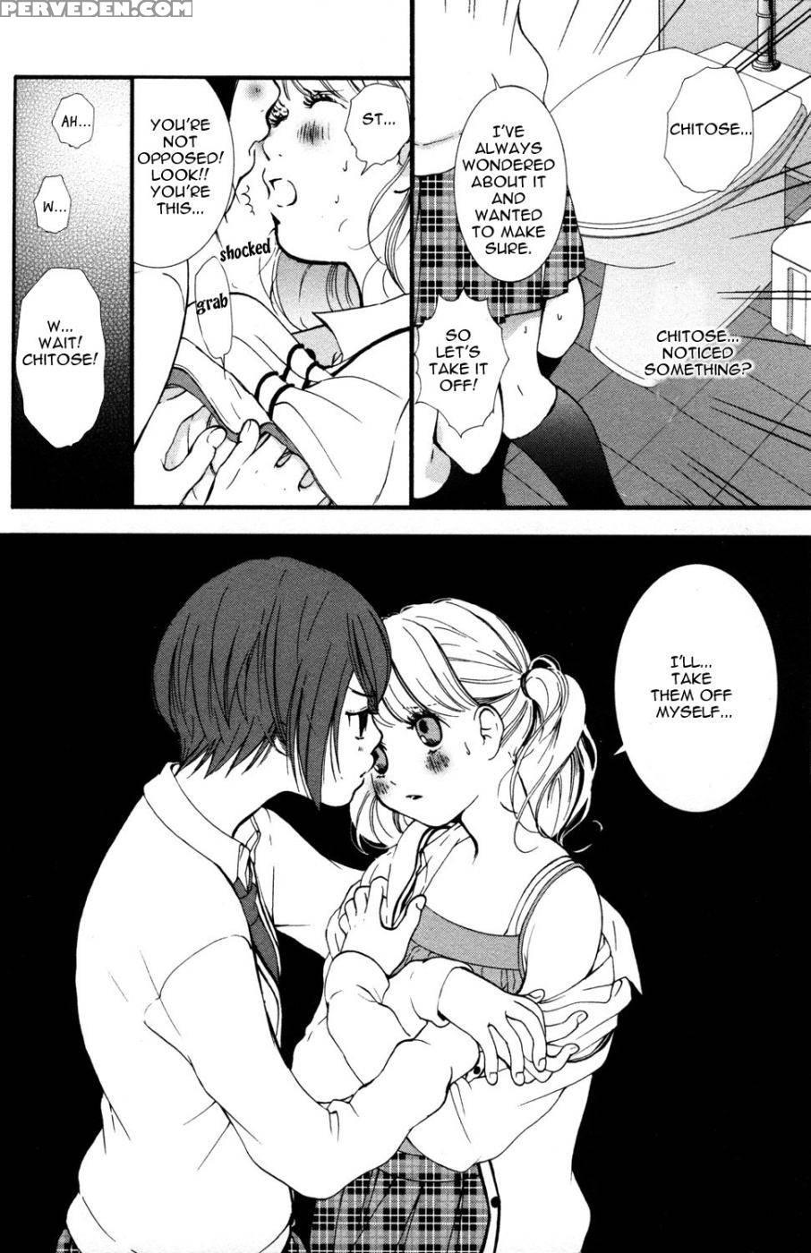 Hanjuku Joshi Volume 1 - Original Work 1