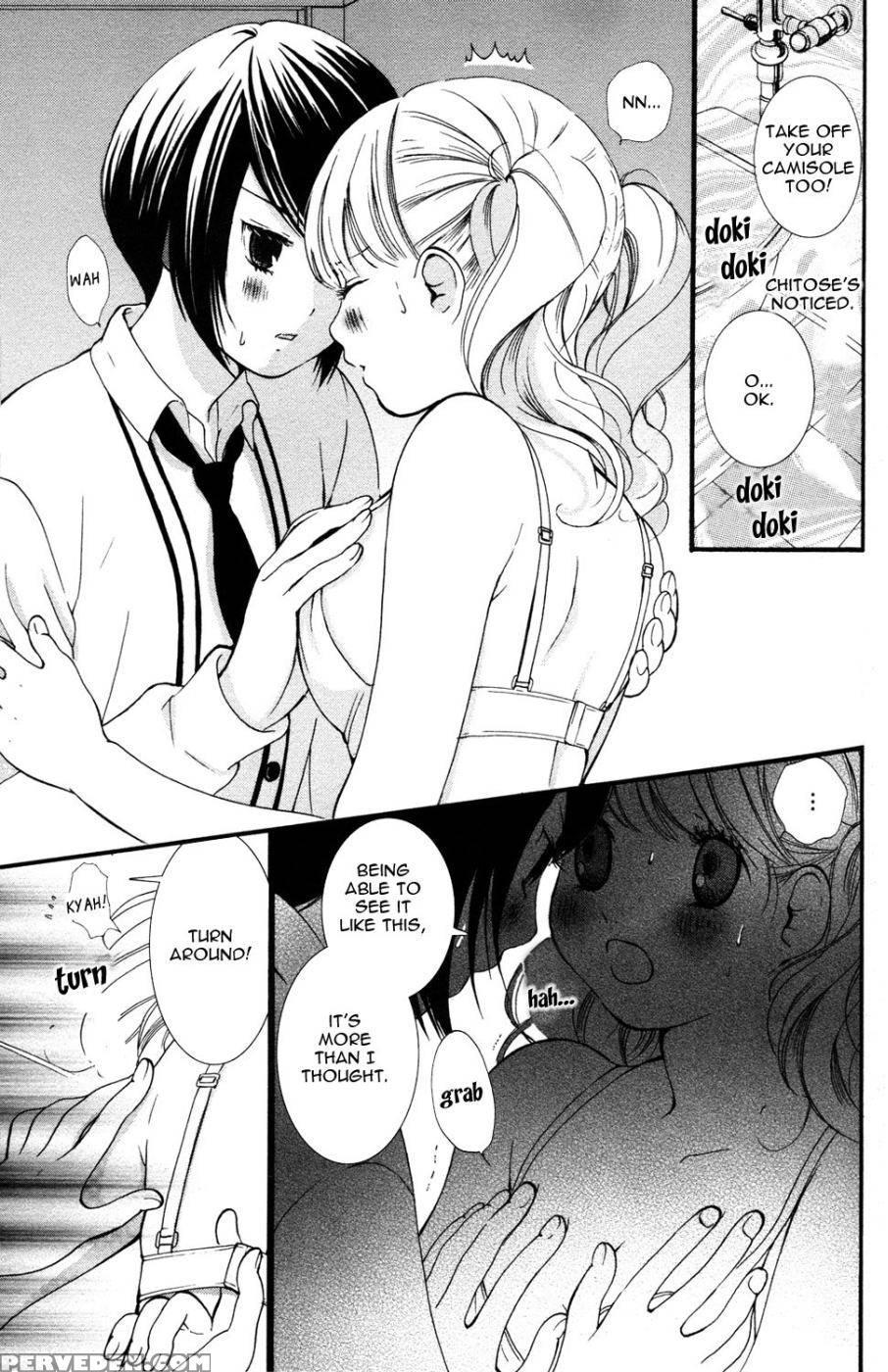 Hanjuku Joshi Volume 1 - Original Work 1