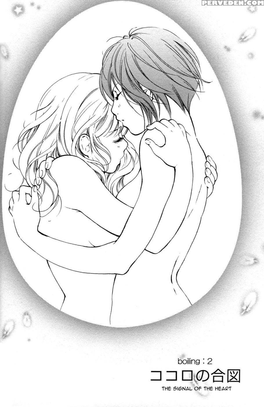 Hanjuku Joshi Volume 1 - Original Work 1