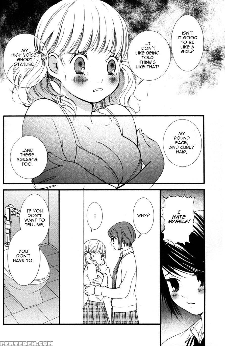 Hanjuku Joshi Volume 1 - Original Work 1