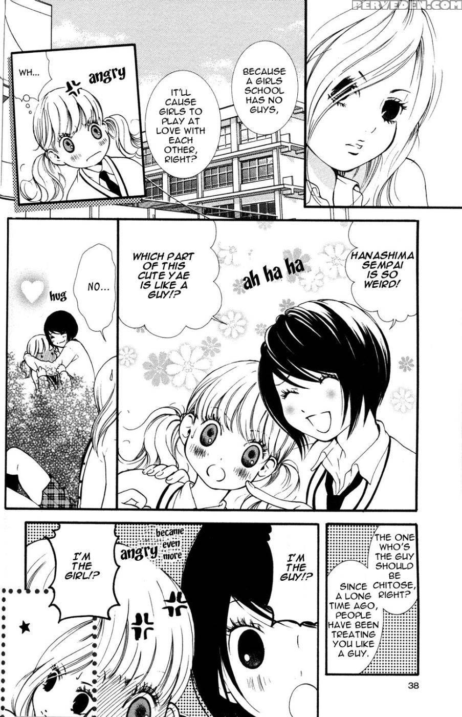 Hanjuku Joshi Volume 1 - Original Work 1