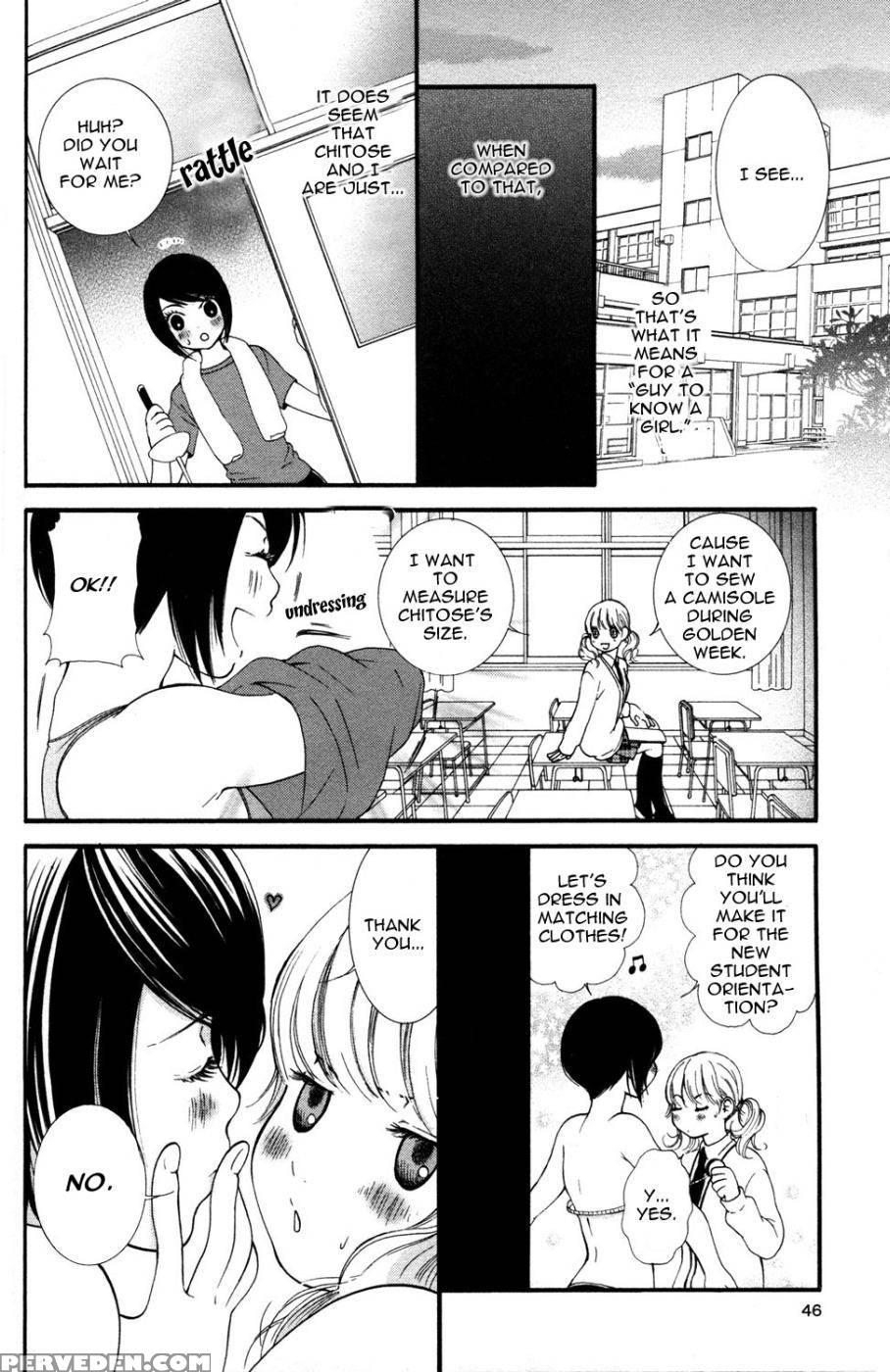 Hanjuku Joshi Volume 1 - Original Work 1