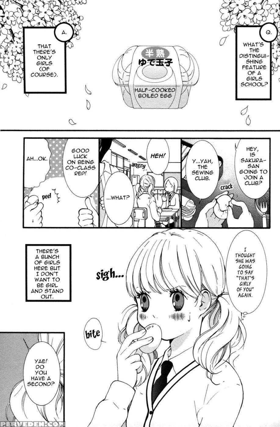 Hanjuku Joshi Volume 1 - Original Work 1
