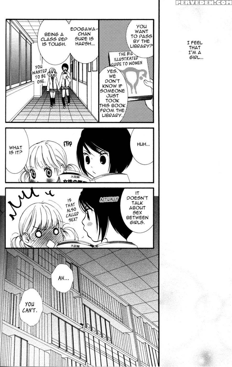 Hanjuku Joshi Volume 1 - Original Work 1