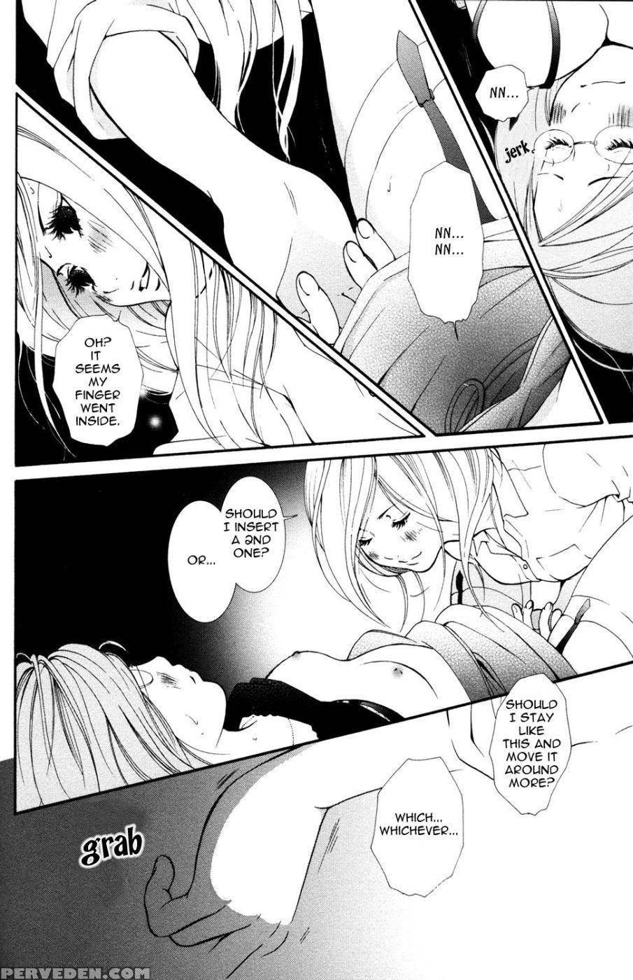 Hanjuku Joshi Volume 1 - Original Work 1