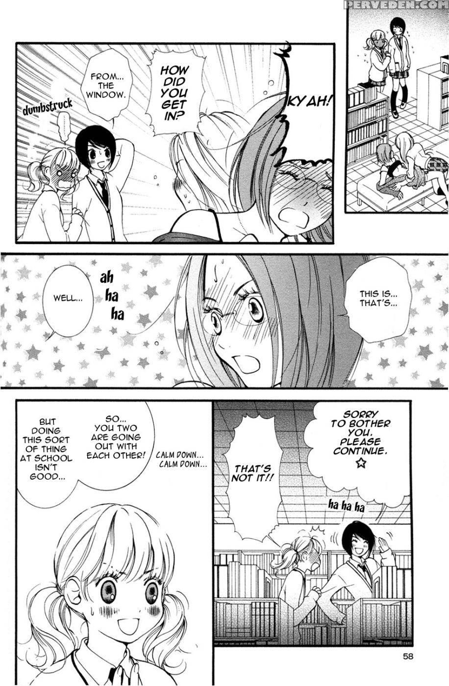 Hanjuku Joshi Volume 1 - Original Work 1