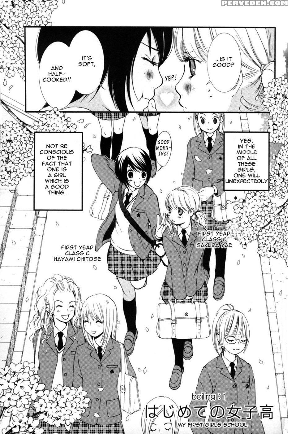 Hanjuku Joshi Volume 1 - Original Work 1