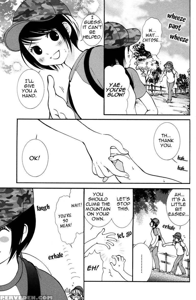 Hanjuku Joshi Volume 1 - Original Work 1
