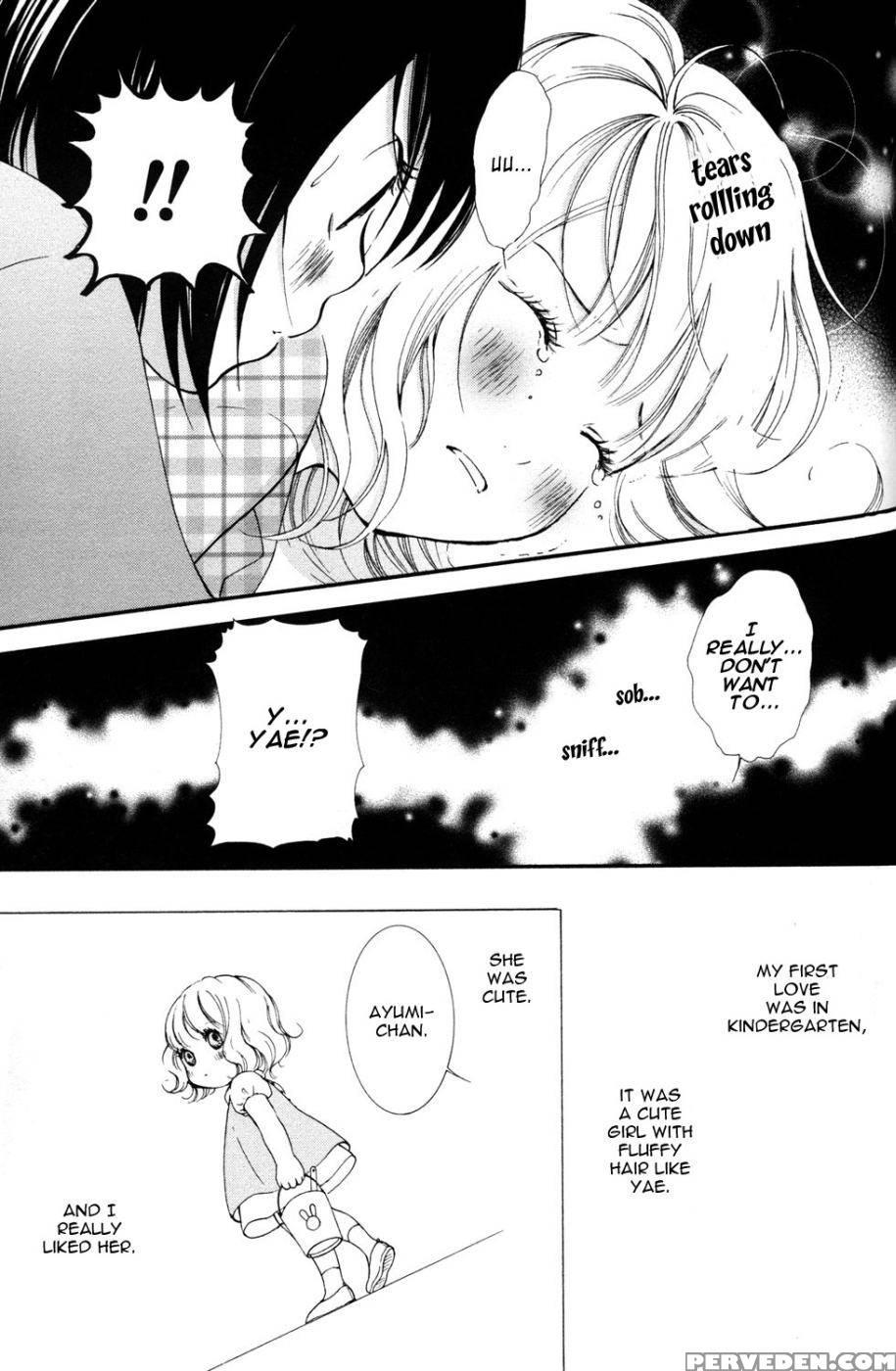Hanjuku Joshi Volume 1 - Original Work 1