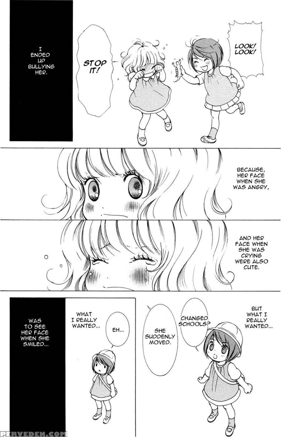 Hanjuku Joshi Volume 1 - Original Work 1