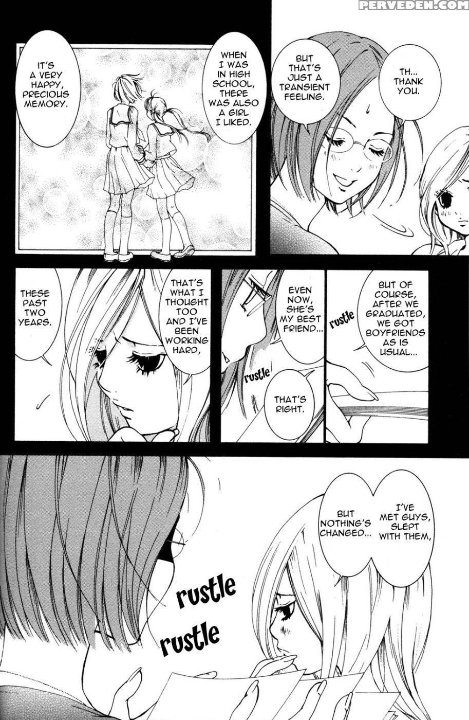 Hanjuku Joshi Volume 1 - Original Work 1