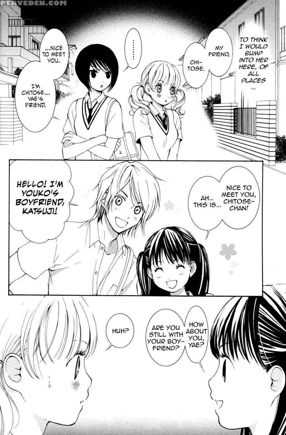 Hanjuku Joshi Volume 2 - Akiko Motishimashijima 1