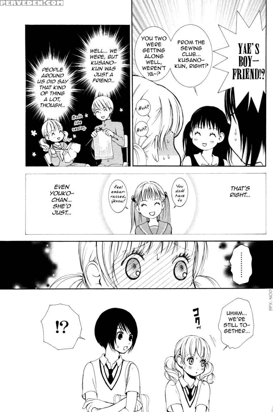Hanjuku Joshi Volume 2 - Akiko Motishimashijima 1