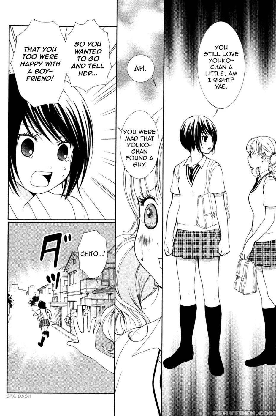 Hanjuku Joshi Volume 2 - Akiko Motishimashijima 1