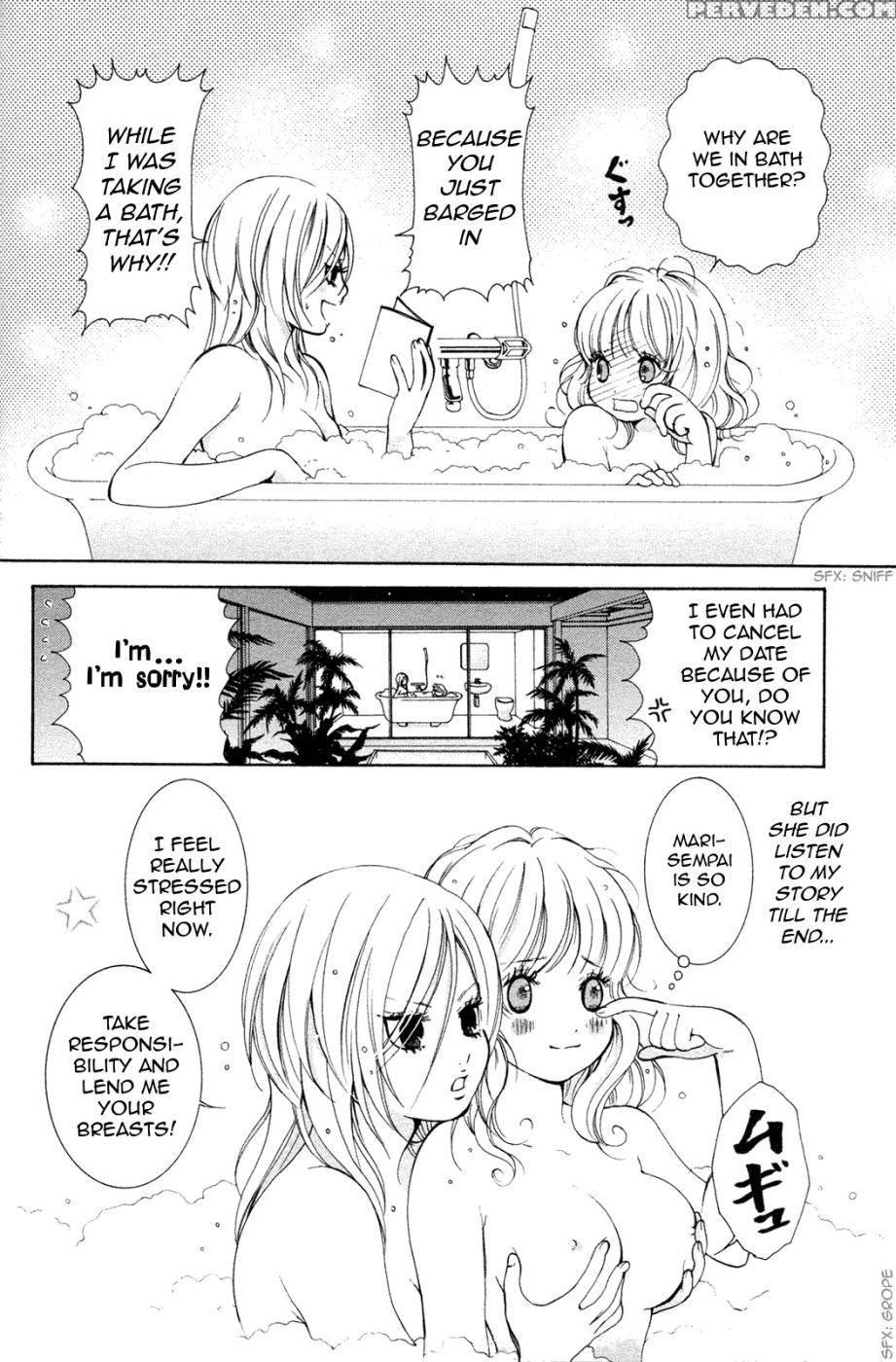 Hanjuku Joshi Volume 2 - Akiko Motishimashijima 1