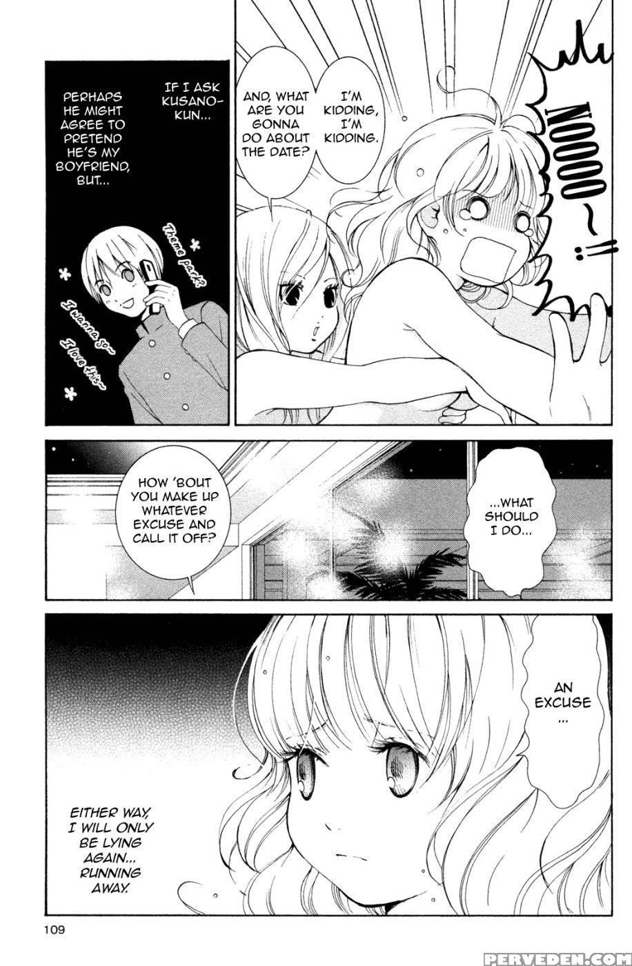 Hanjuku Joshi Volume 2 - Akiko Motishimashijima 1