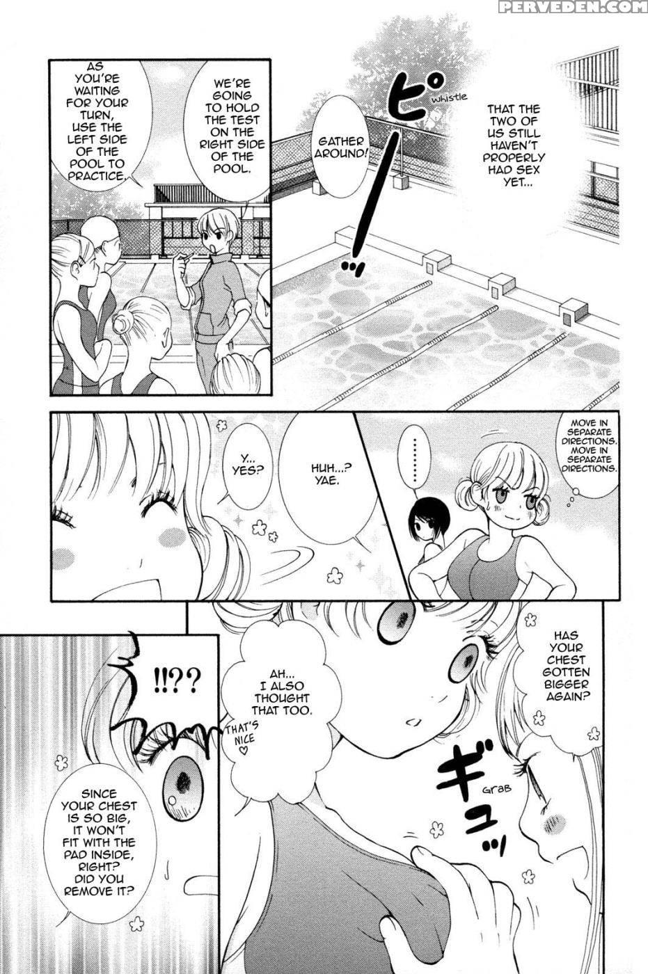 Hanjuku Joshi Volume 2 - Akiko Motishimashijima 1