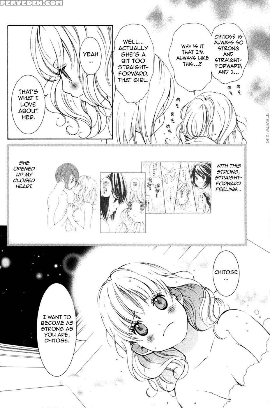 Hanjuku Joshi Volume 2 - Akiko Motishimashijima 1