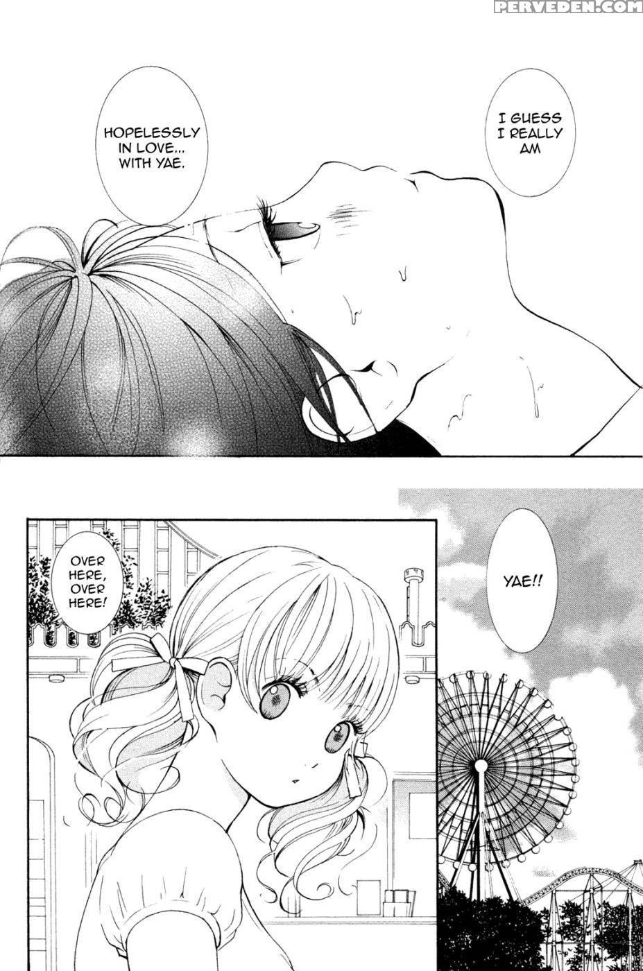 Hanjuku Joshi Volume 2 - Akiko Motishimashijima 1