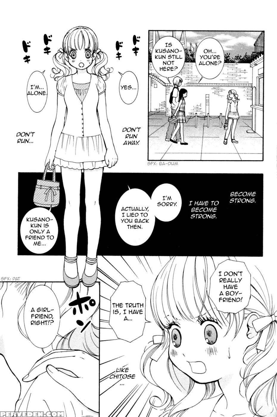 Hanjuku Joshi Volume 2 - Akiko Motishimashijima 1