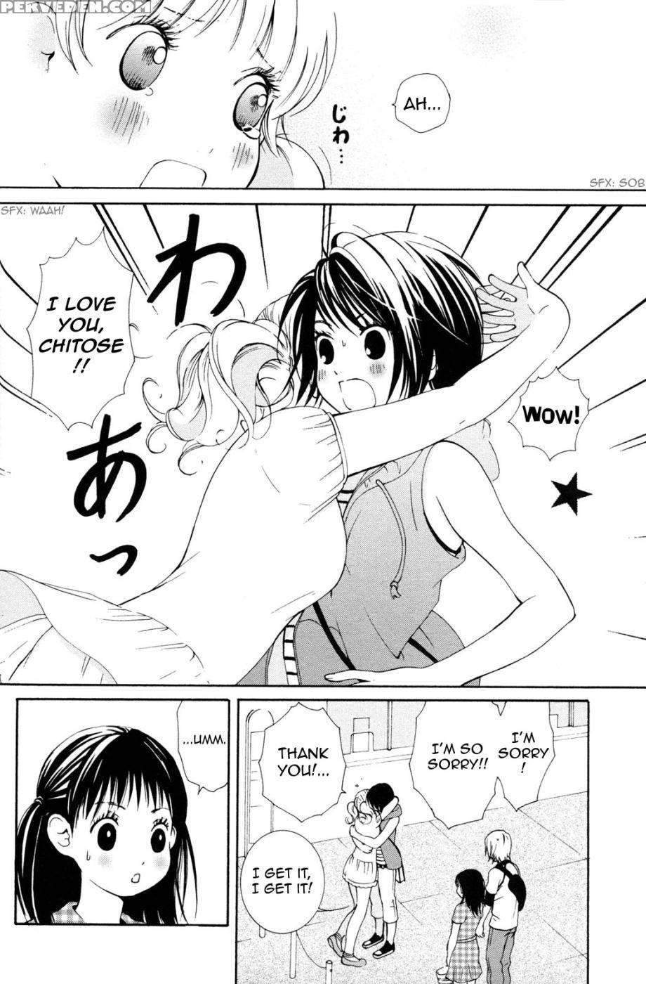 Hanjuku Joshi Volume 2 - Akiko Motishimashijima 1